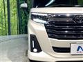 2023 Toyota Roomy