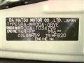 2023 Toyota Roomy