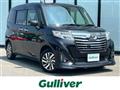 2017 Toyota Roomy