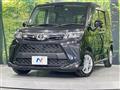 2024 Toyota Roomy