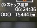 2024 Toyota Roomy