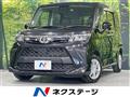 2024 Toyota Roomy