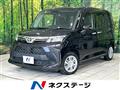2024 Toyota Roomy