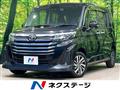 2023 Toyota Roomy