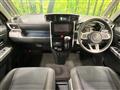 2023 Toyota Roomy