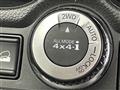 2017 Nissan X-Trail Hybrid