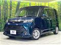 2017 Daihatsu Daihatsu Others