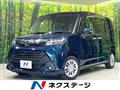 2017 Daihatsu Daihatsu Others