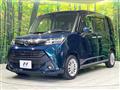 2017 Daihatsu Daihatsu Others