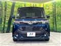 2017 Daihatsu Daihatsu Others