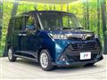 2017 Daihatsu Daihatsu Others