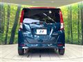 2017 Daihatsu Daihatsu Others