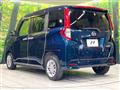 2017 Daihatsu Daihatsu Others
