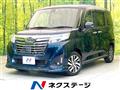 2017 Daihatsu Daihatsu Others