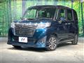2017 Daihatsu Daihatsu Others