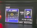 2017 Daihatsu Daihatsu Others