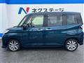 2018 Daihatsu Daihatsu Others