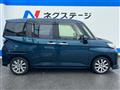 2018 Daihatsu Daihatsu Others
