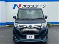 2018 Daihatsu Daihatsu Others
