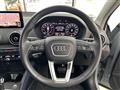 2024 Audi Q2