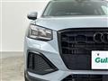 2024 Audi Q2
