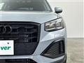 2024 Audi Q2
