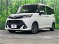 2017 Toyota Tank