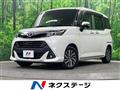 2017 Toyota Tank