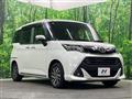2017 Toyota Tank