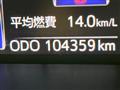 2017 Toyota Roomy