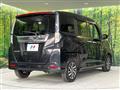2023 Toyota Roomy