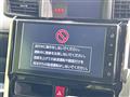 2025 Toyota Roomy