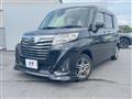 2017 Daihatsu Daihatsu Others