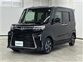 2024 Daihatsu Tanto