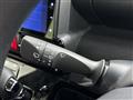 2024 Daihatsu Tanto