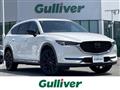 2020 Mazda CX-8