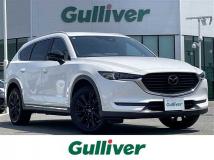 2020 Mazda CX-8