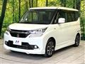 2017 Suzuki Solio Bandit