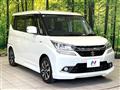 2017 Suzuki Solio Bandit