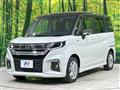 2024 Suzuki Solio