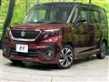 2021 Suzuki Solio Bandit