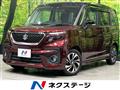 2021 Suzuki Solio Bandit