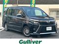 2021 Toyota Voxy