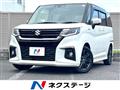 2023 Suzuki Solio
