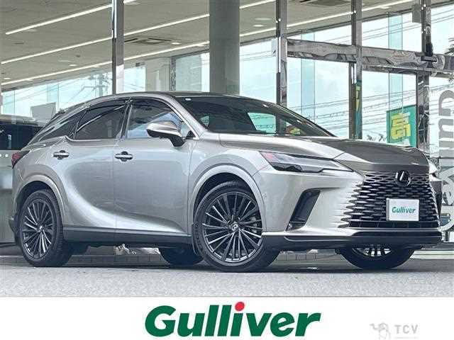 2023 Lexus RX
