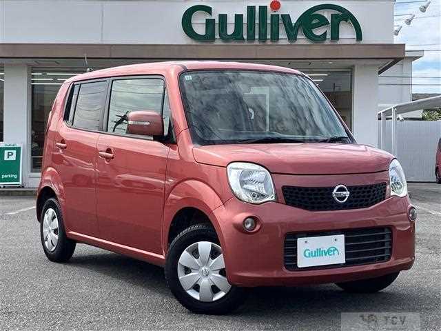 2011 Nissan Moco