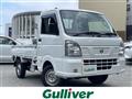 2021 Nissan NT100Clipper