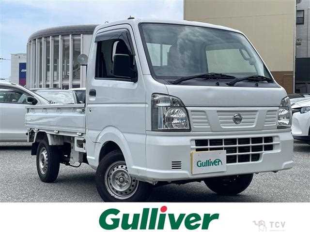 2021 Nissan NT100Clipper