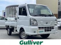 2021 Nissan NT100Clipper