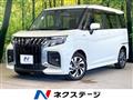 2025 Suzuki Solio Bandit